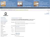 Rentagent.ru